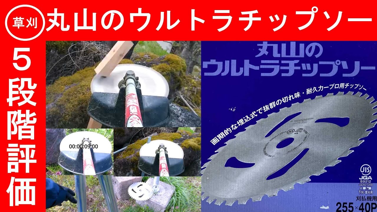 ヤミー コンプ 3枚ずつ スーパー ウルトラ ノーマル⑦ ヤミー コンプ 3枚ずつ ウルトラ スーパー ノーマル構成