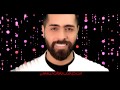 Mohmmad Hamam - Enta Kel El Hob [ Music Video] 2019 // انت كل الحب( فيديو كليب) - محمد حمام