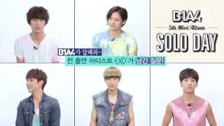 [HD] 140725 ASK IN A BOX: B1A4 _ SOLO DAY ft. EXO-K