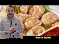 Best MOMOS With Cheapest Price in Gujranwala | Authentic Nepali &amp; Chinese Food | Naveed Ahmad Chohan