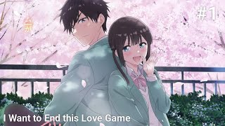 Aku Ingin Mengakhiri Permainan Cinta Ini episode 1