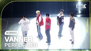 [K-Choreo Tower Cam 4K] 배너 직캠 'PERFORMER' (VANNER Choreography) l @MusicBank KBS 230908