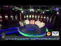 Bntv sudan africa nigeria   