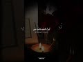 بهترین دعاهای شب های قدر فرصت طلایی برای استجابت دعا در این شب ها از دست تان نرود بهترین دعاهای شب های قدر فرصت طلایی برای استجابت دعا در این شب ها از دست تان نرود