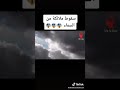 سقوط ملائكة من السماء