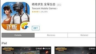 Download How To Download Pubg Chinese Version On Any Ios From Any Country Video MP3 How To Download Pubg Chinese Version On Any Ios From Any Country