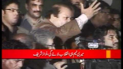 Jawad Kamal, Royal News, .mpg