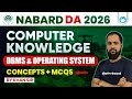NABARD DA Computer Classes 2026 | DBMS &amp; Operating System | Concepts + MCQs | By Khan Sir
