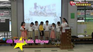 2015-11-10 4B mini talk