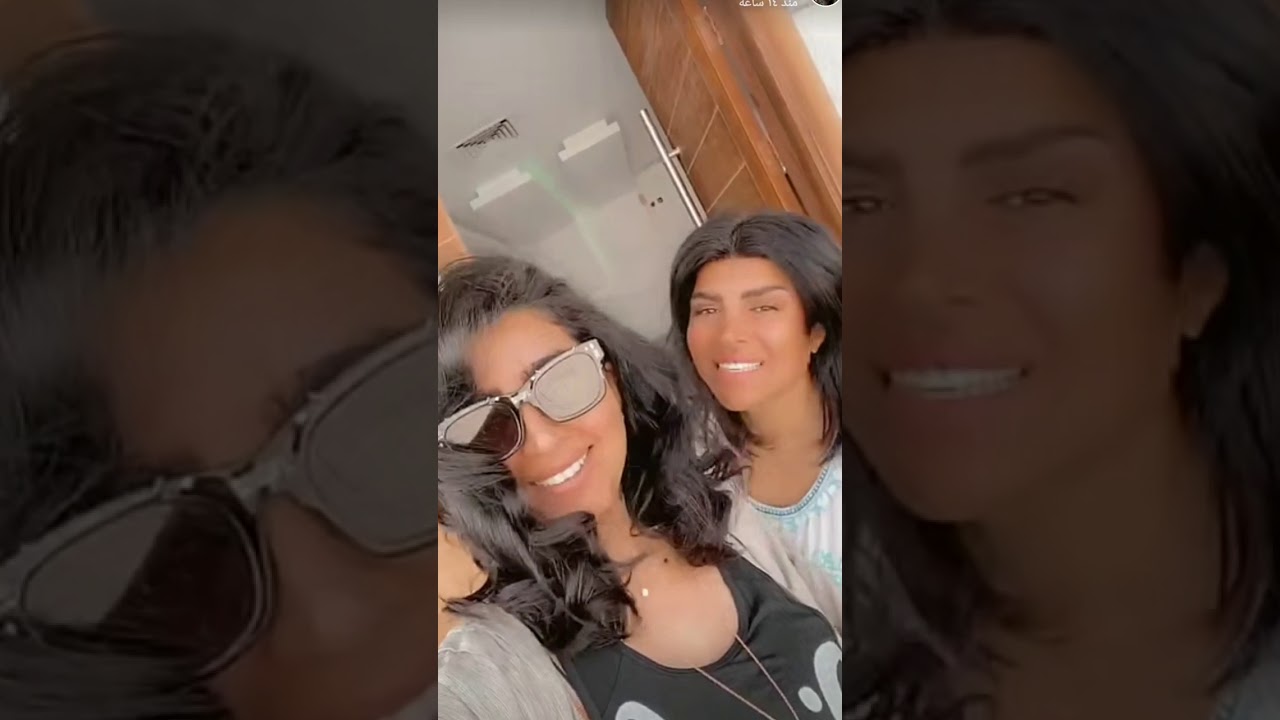 لقاء بثينة الرئيسي مع رفيجتها غدير بعد الحجر