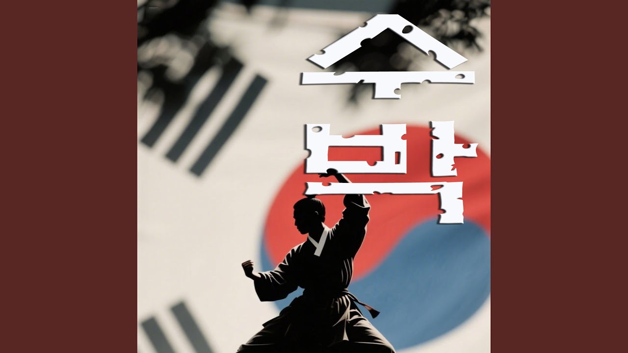 Watch Unshackled Flame on YouTube Watch Unshackled Flame on YouTube