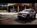 Dacia spring  comment mettre  jour naviextra  fr