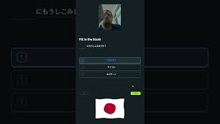 Japan learning language - 178 - 1/6 #japan #nihongo #minnanonihongolistening #languagelearning
