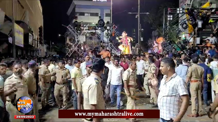 इचलकरंजीत भव्य मिरवणुकीने बाप्पाला निरोप; श्री गणेश विसर्जन 26 तास