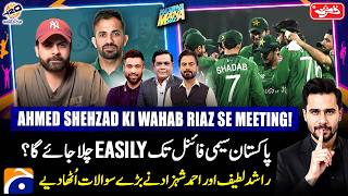 Haarna Mana Hai - Tabish Hashmi | Digitally Presented by Qarshi Jam-e-Shirin