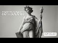 Antígona - Sófocles - Audiolibro completo en Español