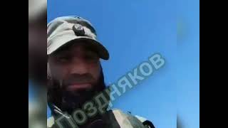 Бойцы &quot;Ахмата&quot; схлестнулись с &quot;Вагнером&quot;. Что происходит? Подборка видео очевидцев