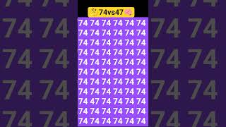 47 #quiz #brainmasti #maths #iqtest #puzzle #iq #yt #the #bkshorts58 #bujho