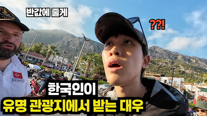 단돈 "4만원"(식사✅)으로 요트 여행을 즐긴다고??  - [세계여행9]