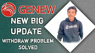 Genew withdraw problem solved / genew online earning website #qasimtricks screenshot 4