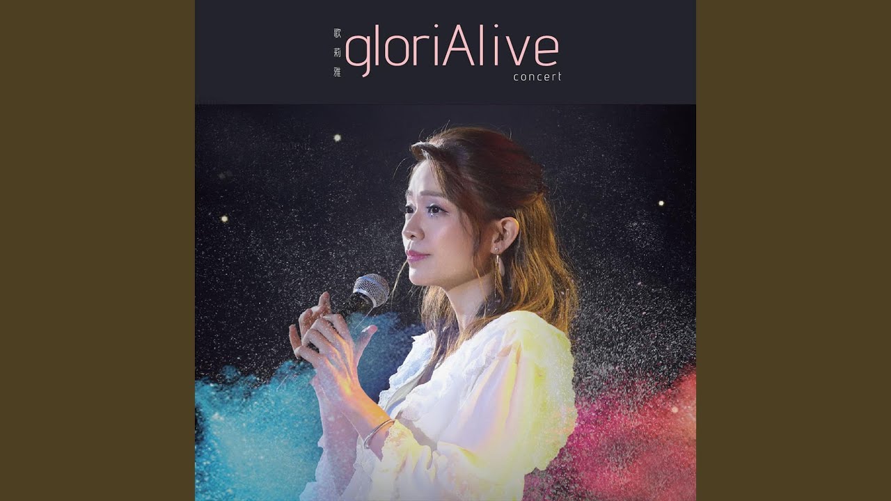 Tonton 說散就散 (Live) di YouTube Tonton 說散就散 (Live) di YouTube