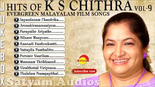 Krishnan nair shantakumari chithra, often credited as k. s. chithra or
simply is an indian playback singer from kerala. also sings cl...