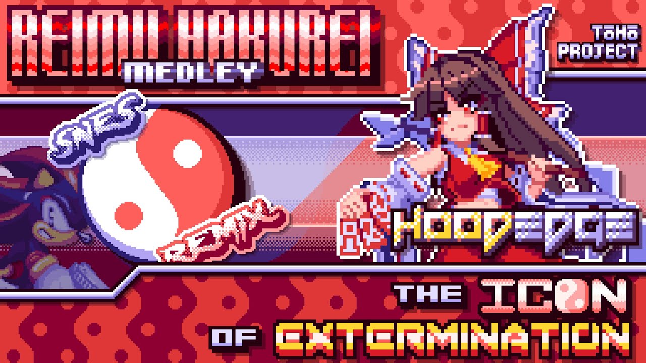 Touhou Project - The Icon of EXTERMINATION ☯️ ~ Reimu Hakurei Medley 【SNES Sunset-mix】