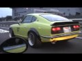 ロッキーオート　フェアレディーZ S30Z 稲妻フェスティバル帰路２