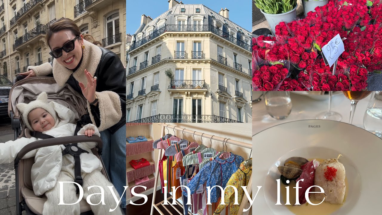 【Paris vlog】Valentine's day、OOTD、パリおすすめレストラン、パリの週末♡