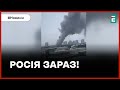 🔥 ДЕНЬ ПОЖЕЖ НА РОСІЇ ❗️ У КАЗАНІ ГОРИТЬ ЛІКАРНЯ