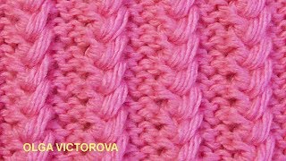 Узор из объемных жгутиков Вязание спицами 290 Узор из объемных жгутиков Вязание спицами 290