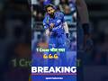 1 Crore Jit gya 😨 #shorts #ipl #ipl2025 #cricket