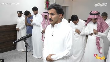 صلاة الفجر بتلاوة عطرة من سعد ال مخفور #كاريزما28