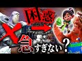 【困惑】大人気バズをクローズしてまでシュガーラッシュにする理由。シュガーラッシュは一体どんなアトラクションになるのか。【ディズニー考察】