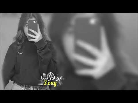 ارشيف عراقي اكثر شي مطلوب بطيئ / جرحني وماكلت مجروح كتله عادي لاتهتم / يتعبك / حتى الي احبه سنين