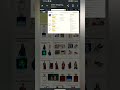 HOW TO TAKE ORDER ID SCREENSHOT IN DESKTOP MODE ON MOBILE IN AMAZON APP #amazonappstore #amazonfinds