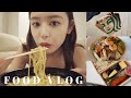 【食事記録】25歳リアルで平凡な食生活✌️