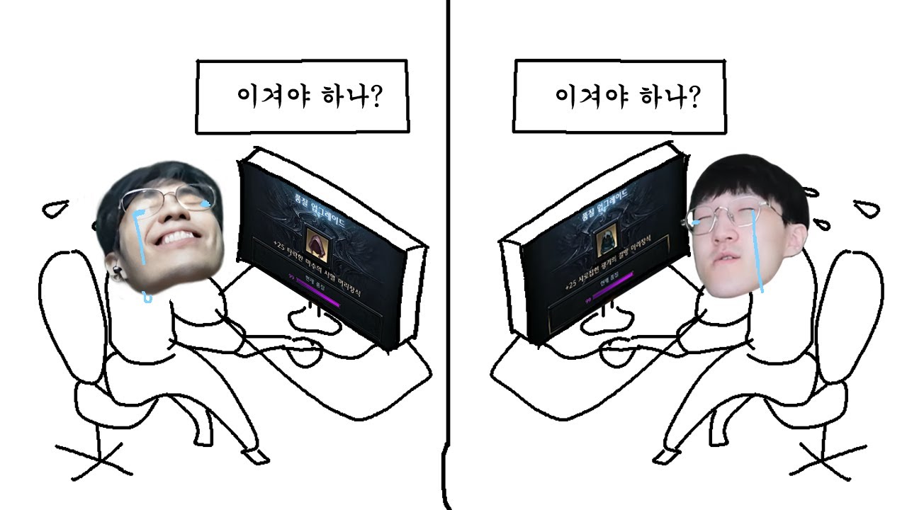 명훈아 품백 작 꼭 해야겠어? 확률 0.08%다