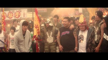 染谷将太がラップ披露！園子温監督『TOKYO TRIBE』予告編