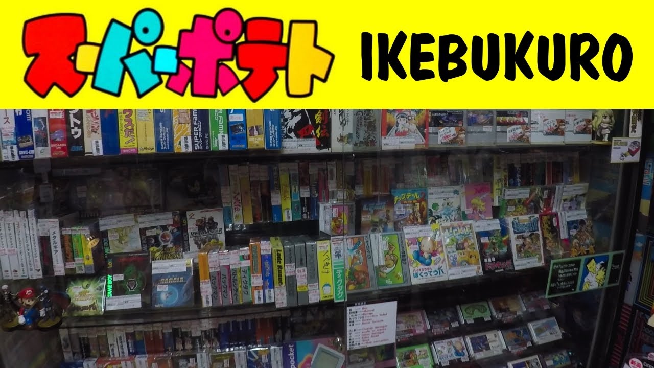 super potato ikebukuro