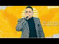 رضا البحراوي 2020 قطع لسانك ياللي كلامك بينقط سم من هاي ميوزيك