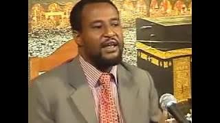 DHUGAA IYYASUUS WAAQAA PART 1 - SHEIKH QAMAR HUSSEIN