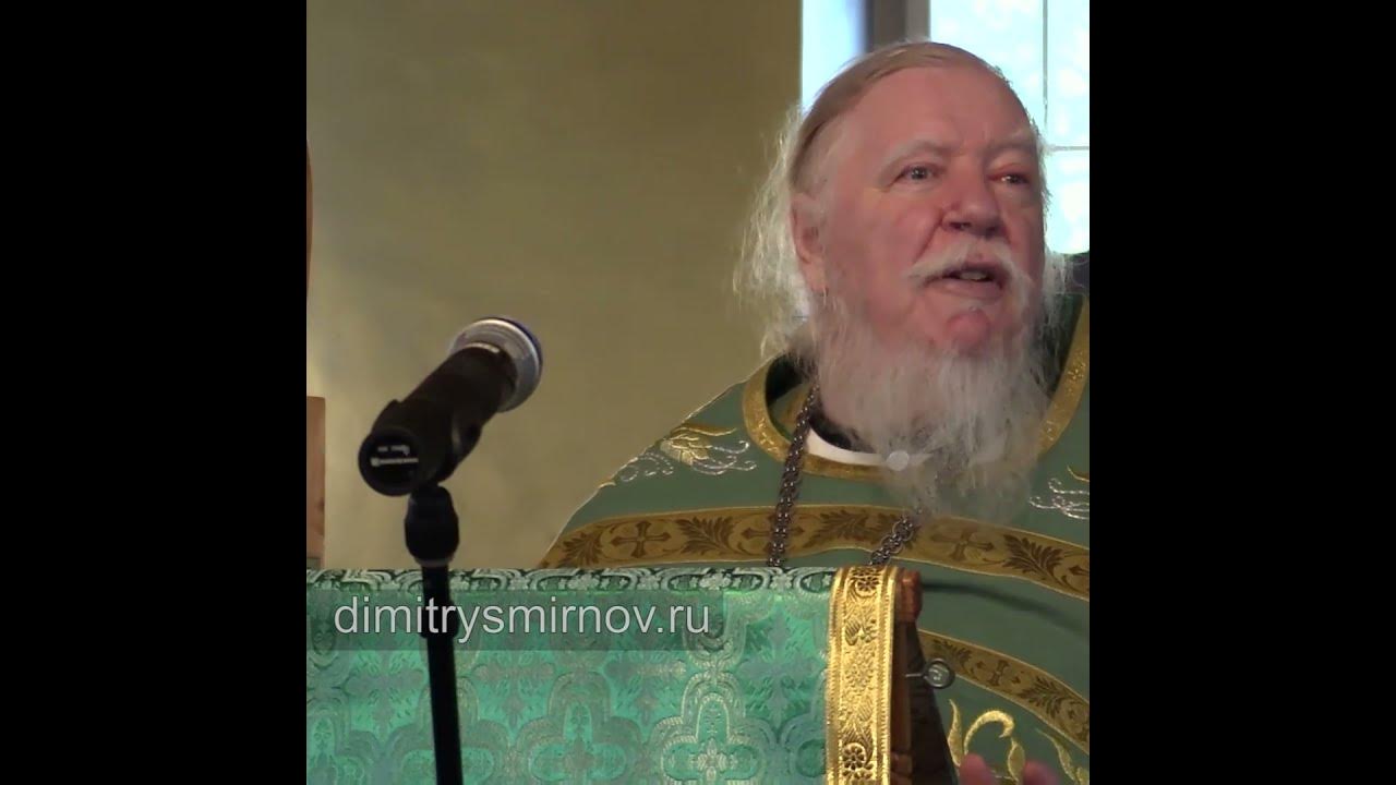 Протоиерей Смирнов Майбах