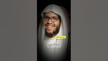 اخر سورة البروج الاية 12-22