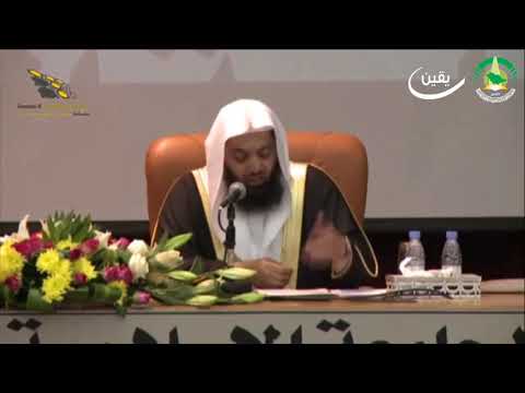 ما مدى انتشار الإلحاد في العالم اليوم ؟ يجيبكم الأستاذ الدكتور صالح بن عبد العزيز سندي