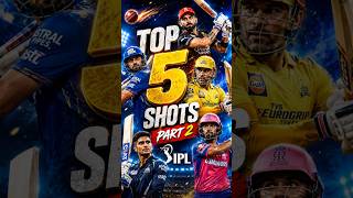 TOP 5 BEST CRICKET SHOTS 😱🔥 | PART 2 | IPL SHORTS |@Sar-Thug gaming