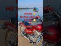 Honda Rebel