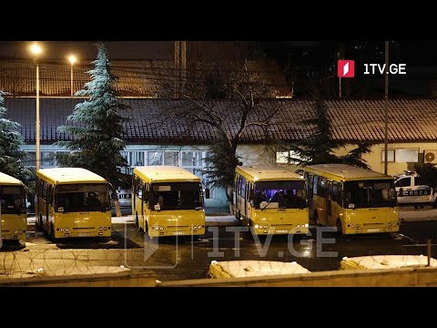 ვითარება „ნაციონალური მოძრაობის“ ოფისთან