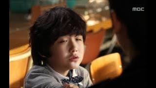The King 2 Hearts, 1회, EP01, #02