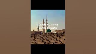 Taweel Al Shawq - Ahmed Bukhatir